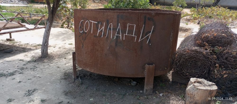 Контенер ёки карета 2 ё 4-тонналик?!