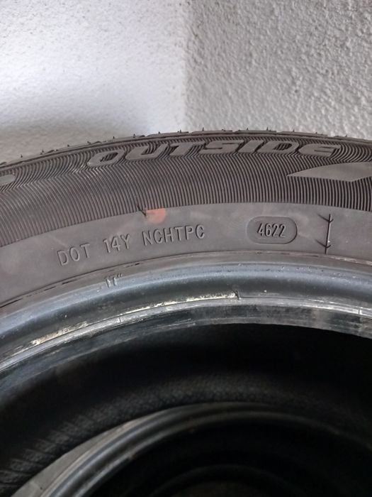 Летни гуми Chengshan 225/60R17