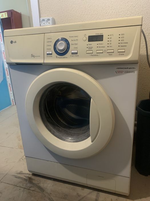 Продам стеральные машинки на запчасти