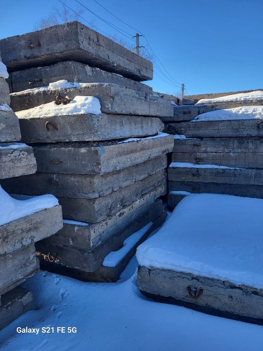 Дорожные бетонные  плиты