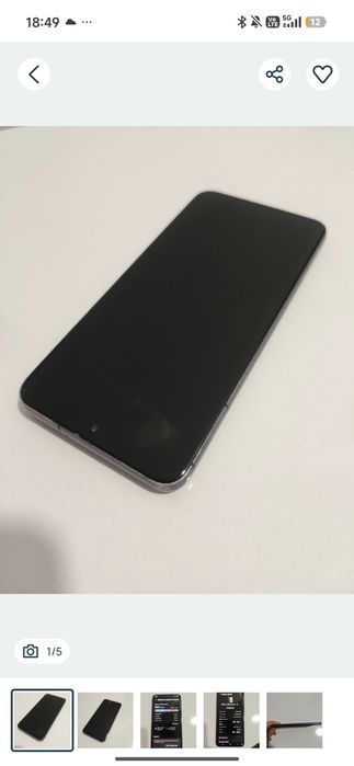 Vand Samsung s22