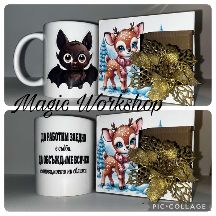 Порцеланови чаши