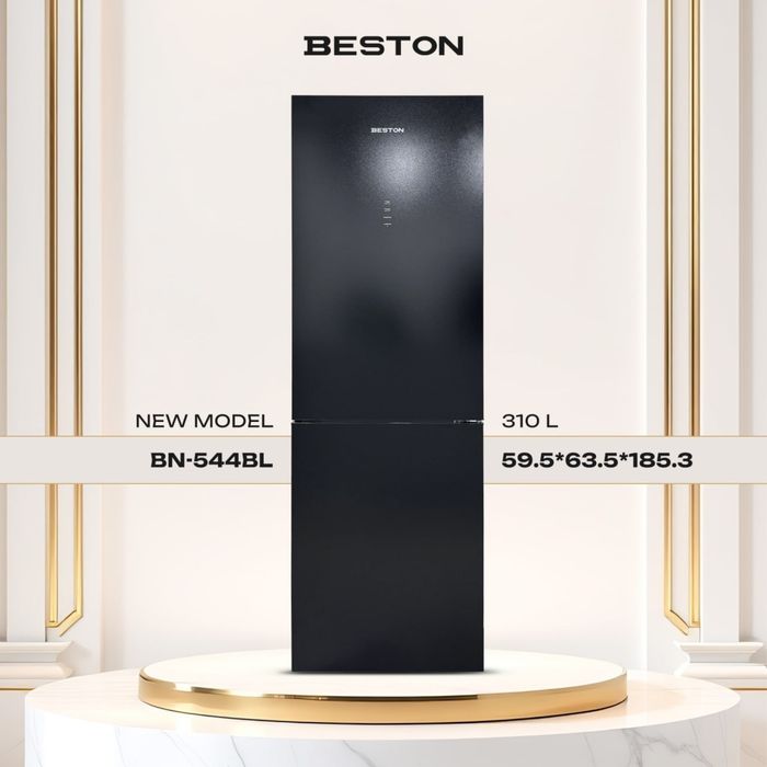 Beston Холодильник