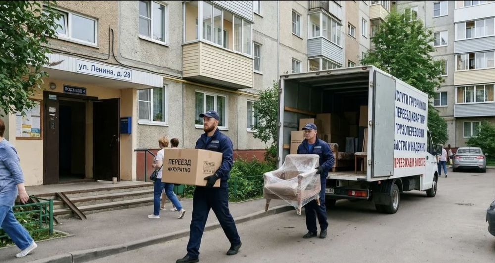 Услиги гручиков в ,АСТАНЕ 24/7ч