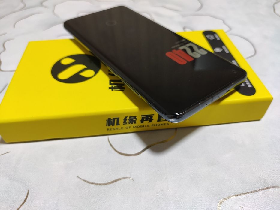 Xiaomi mi 10 Ultra