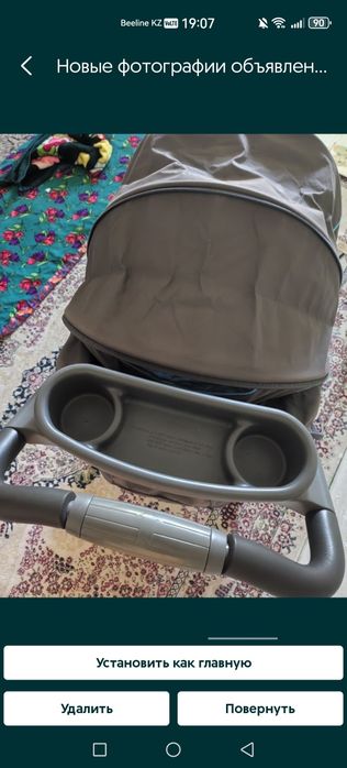 Коляска детская продам