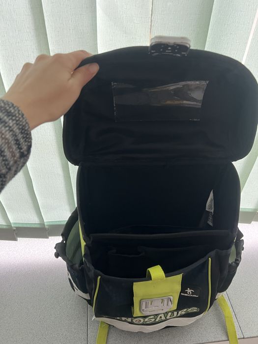 Ученическа Раница