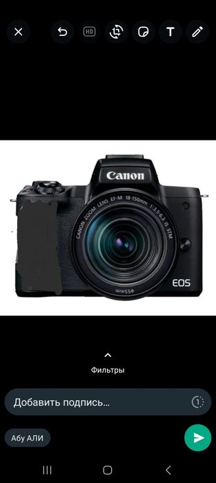 Продам фотоаппарат Canon