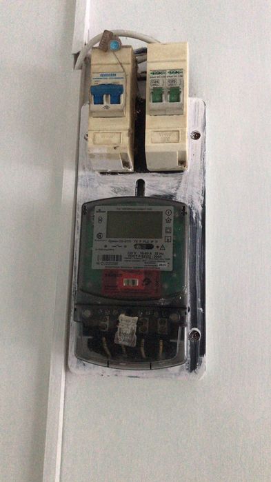 Электрик Опытный