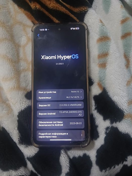 Redmi 12 128 гб обмен