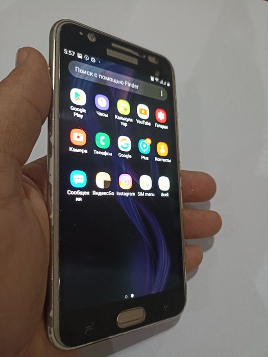 Samsung Galaxy J7 Neo