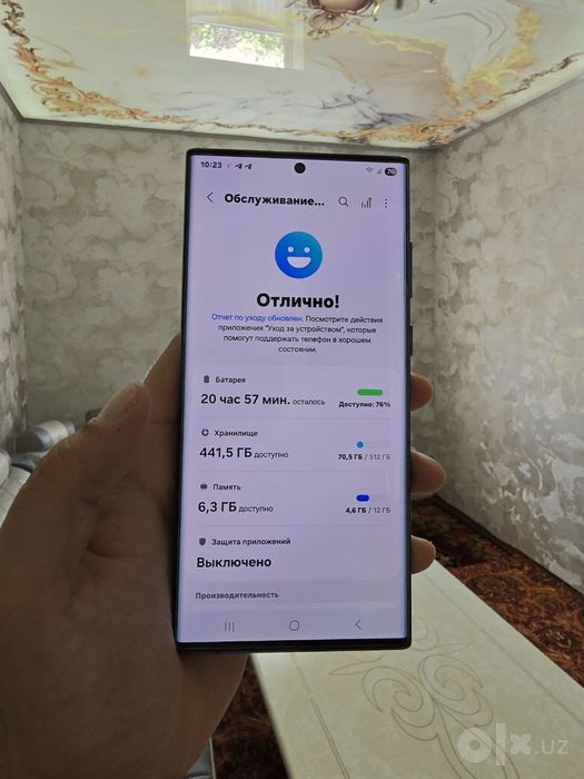 Samsung S22 Ultra 12/256g sotiladi