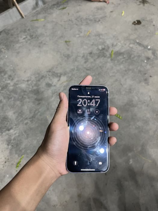 iphone 12 ochilmagan