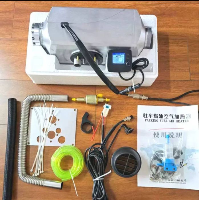 Автономка 24В- 5кв