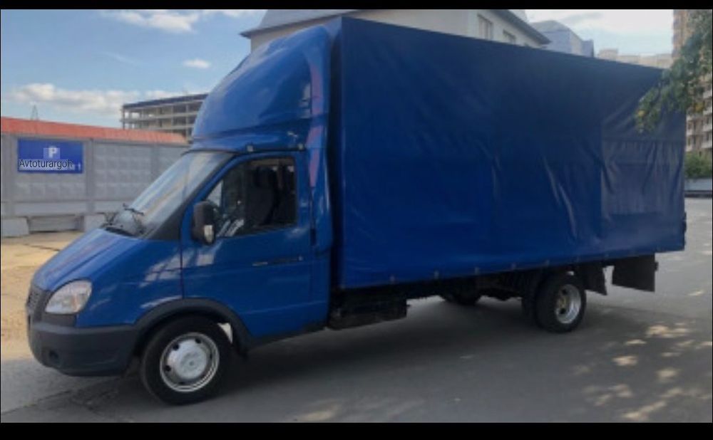 Вызов мусор чанган чикинди строй мусор олиб кетиш хизмати