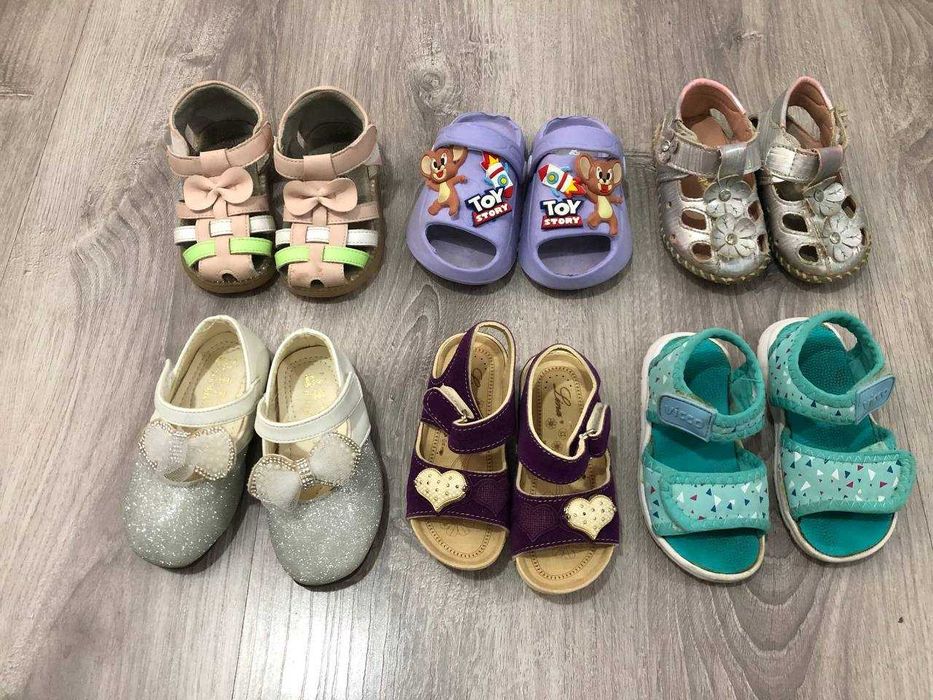 Обуви размер 22 холати идеал