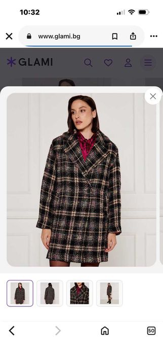 Ново палто  Desigual