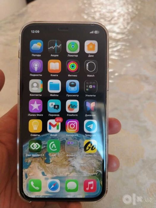 Iphone 12 pro obmen