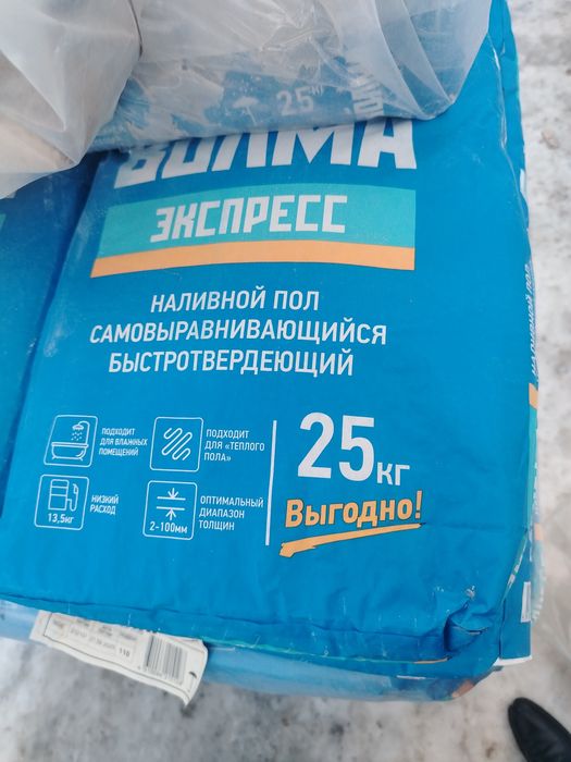 Гипсокатрон продам