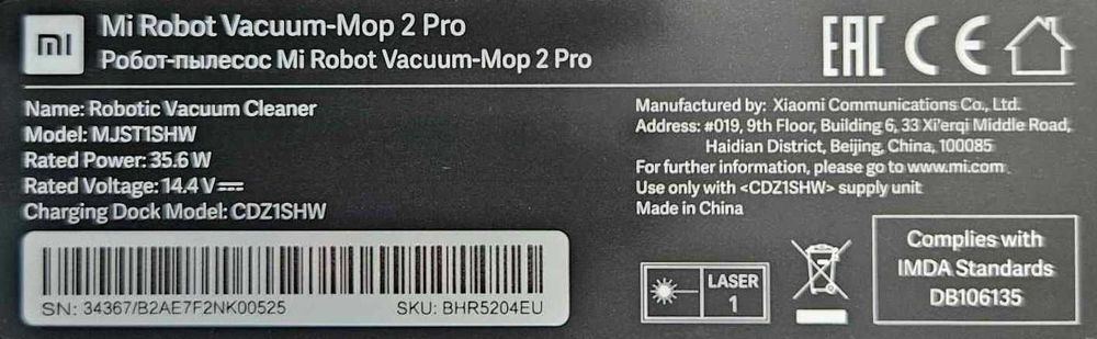 Xiaomi Mi Robot Vacuum Mop 2 Pro