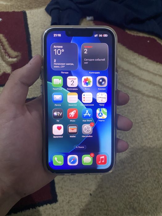 Айфон 13 обмен корик