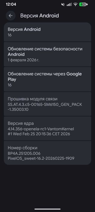 Флагман Redmi Note 10 Pro 120гц идеал