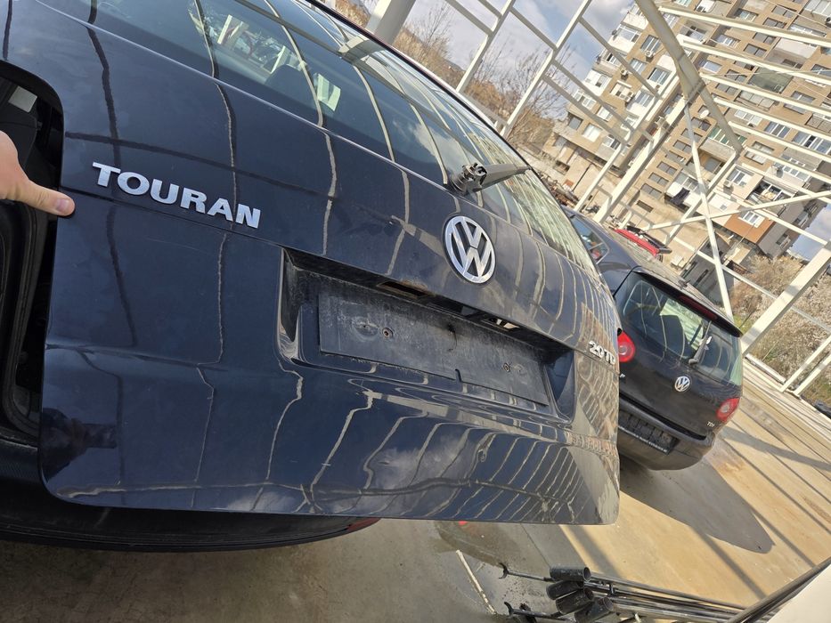 Заден капак VW Touran