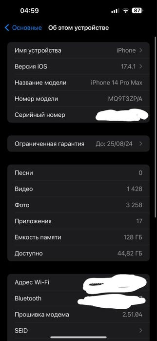 Iphone 14pro max sotiladi sastiyana ideal rasmda hamasi bor