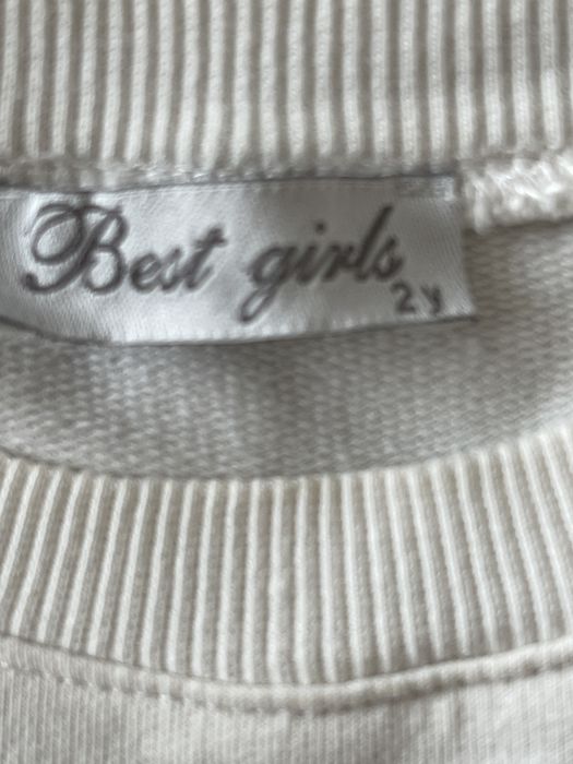 Кофта детская.