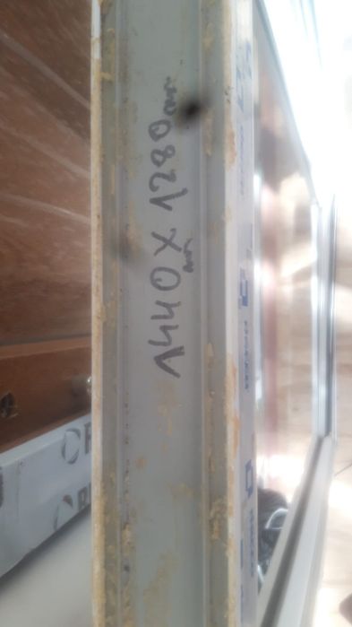 Fereastra termopan