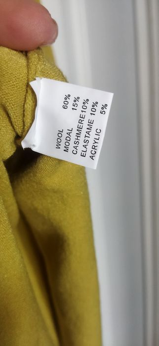 Дамска блуза и шал