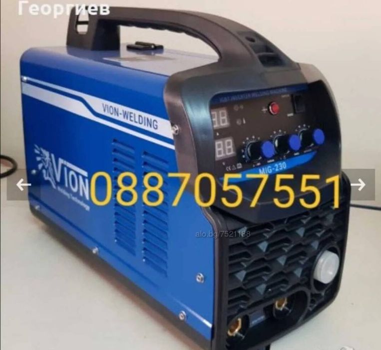 Комплект Електрожен сТелоподаващо