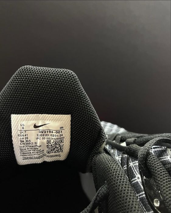 Nike Air Max Plus France - 40,41,42,43