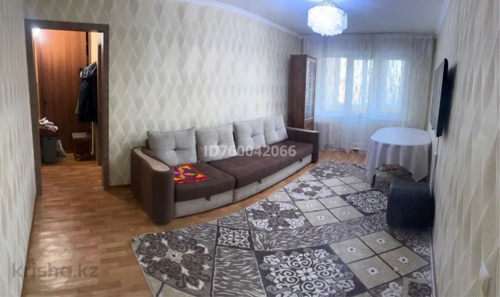 Срочно продаются ковры