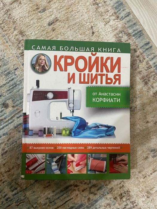 Продам машинку brother