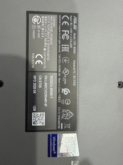 Продам ноутбук Asus M509D