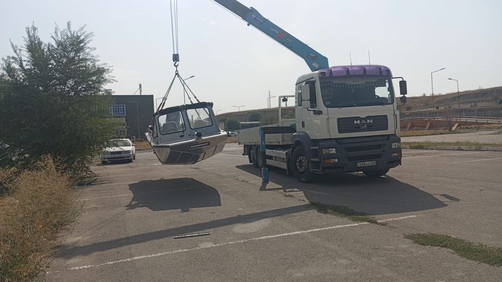 Манипулятор город и область