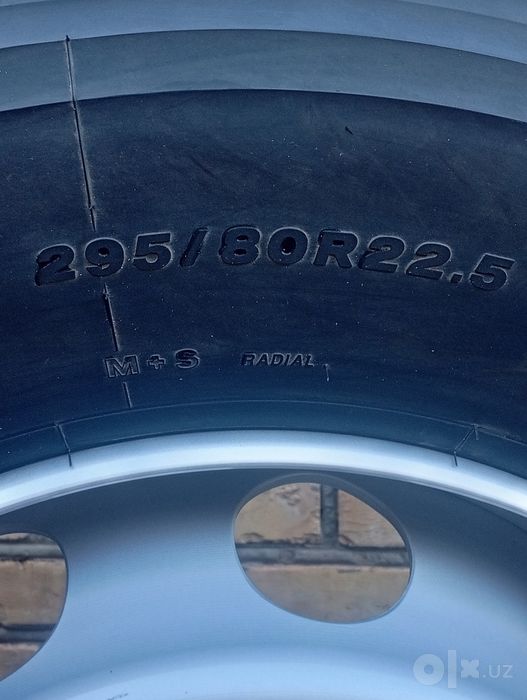 BRIDGESTONE  новый колесо звоните