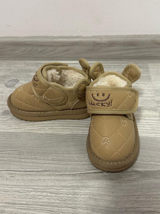 Ghetute pentru copii