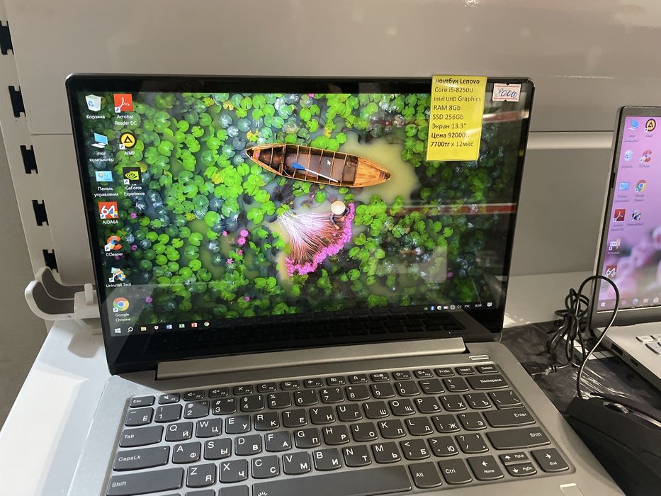 ноутбук Lenovo Core i5, ssd 256Gb