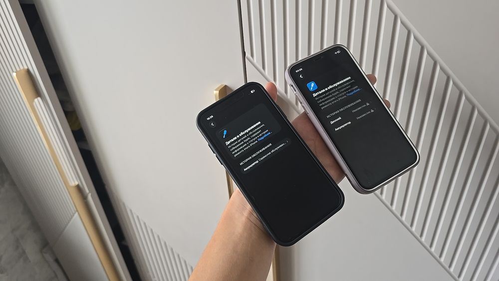 IPhone 11 (128), 11 (128)