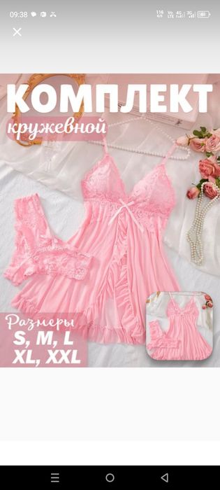 Анальды порно жеке топ