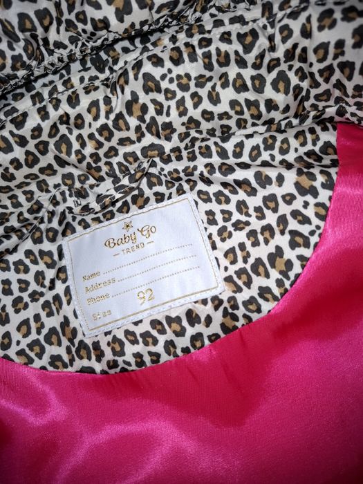 Жилетка для девочки