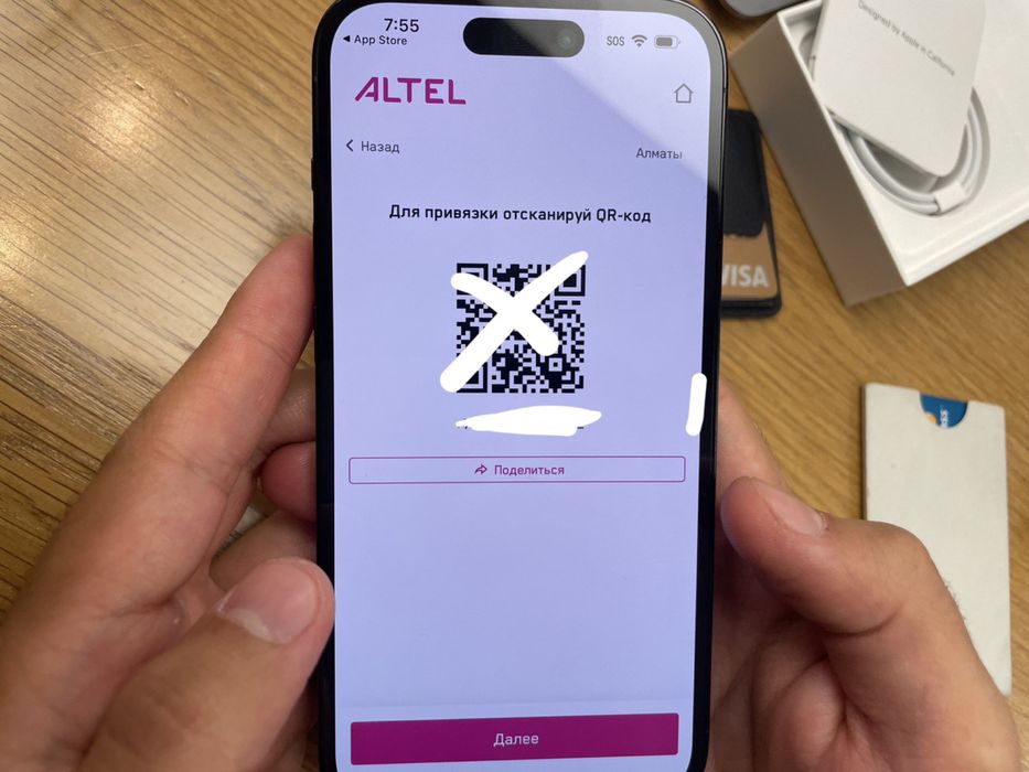 Apple iPhone 14 pro 512 gb Purple