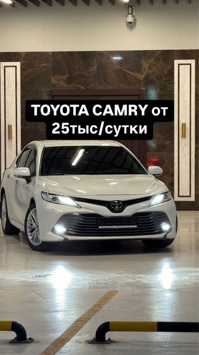 Аренда авто | прокат авто | авто в прокат | авто в аренду в Астане