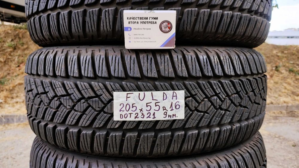 16 цола ВСЕСЕЗОННИ ГУМИ 205X55R16;205X55R16 --- 2
