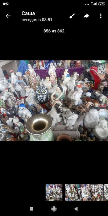 Продаётся фарфоровые статуэтки