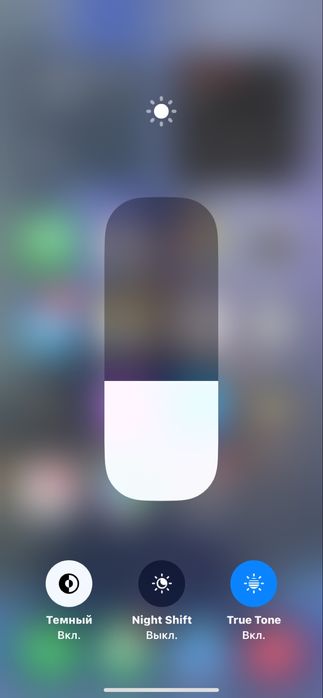 iphone 11 holati zor