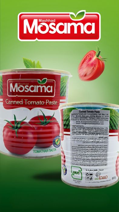 Томатная паста.  Томат пастаси