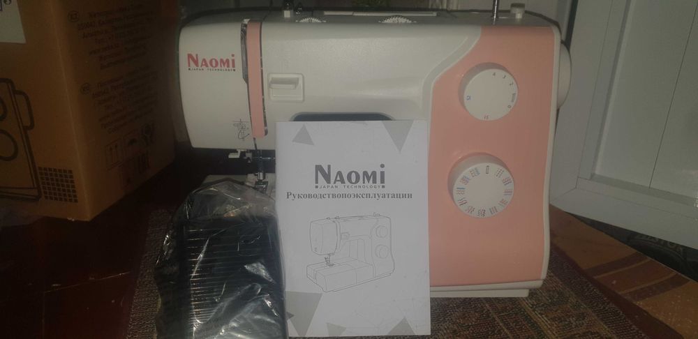 Naomi Indigo 32s